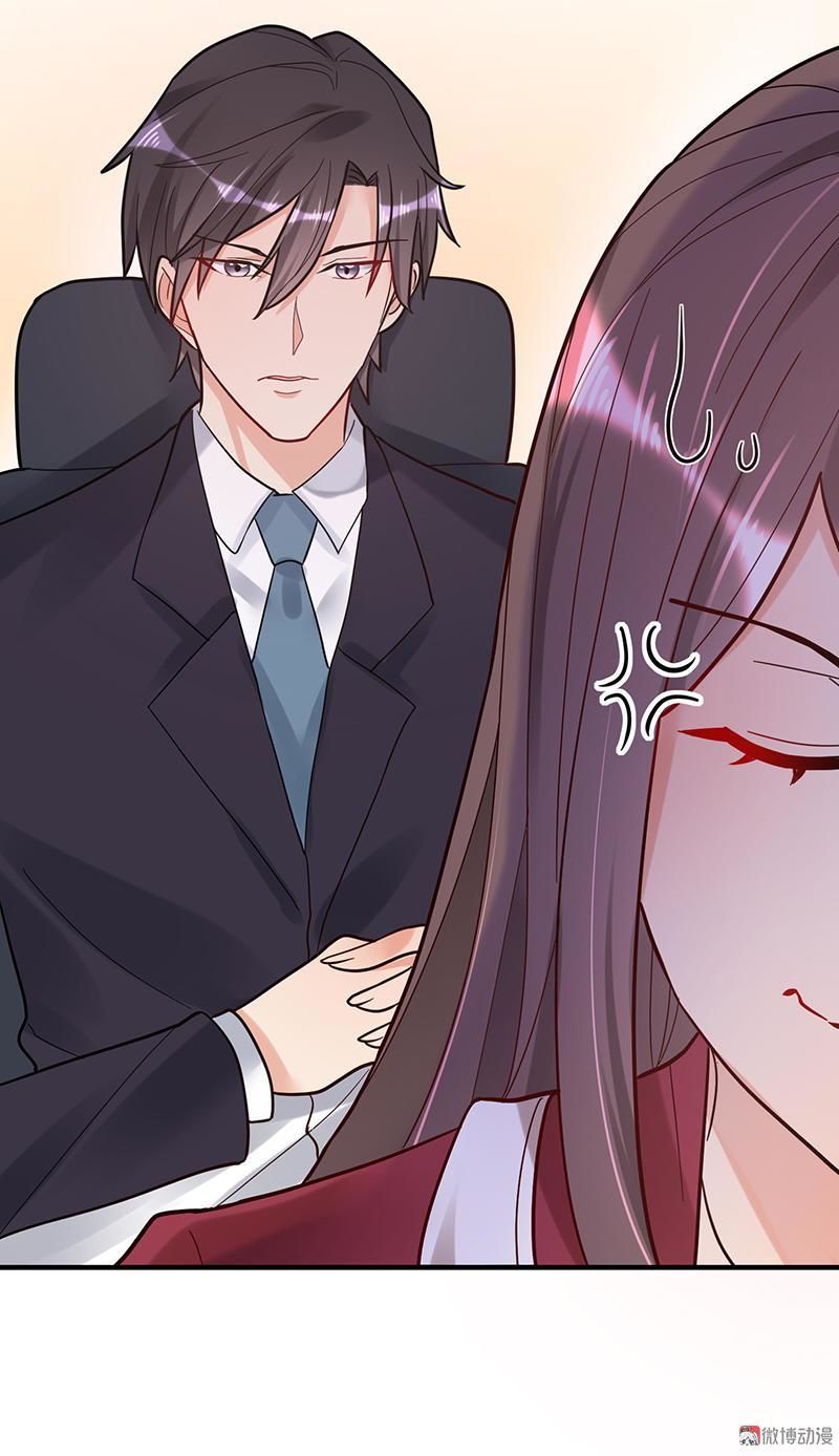 Tổng Tài Truy Thê: Phu Nhân Lại Chạy Trốn - Chương 13 - Trang 9