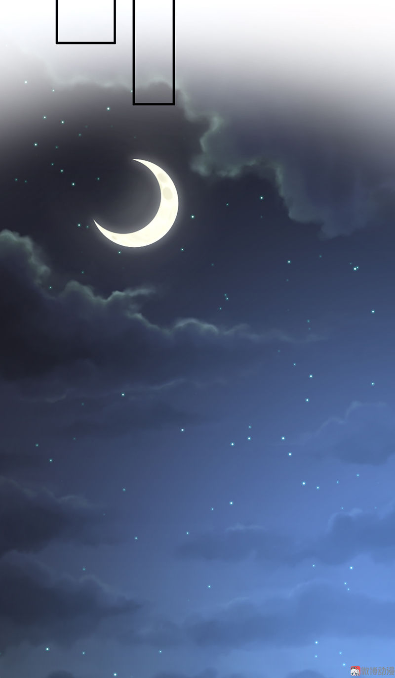 Tổng Tài Truy Thê: Phu Nhân Lại Chạy Trốn - Chương 15 - Trang 45