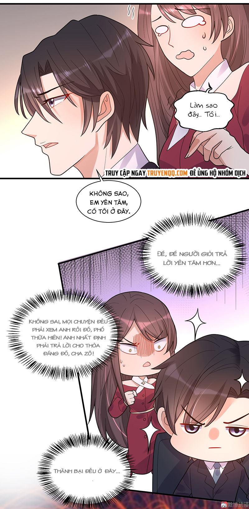 Tổng Tài Truy Thê: Phu Nhân Lại Chạy Trốn - Chương 16 - Trang 16