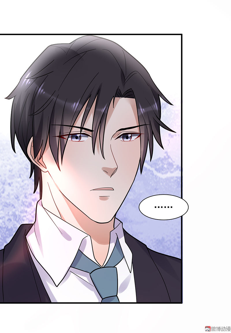 Tổng Tài Truy Thê: Phu Nhân Lại Chạy Trốn - Chương 16 - Trang 39