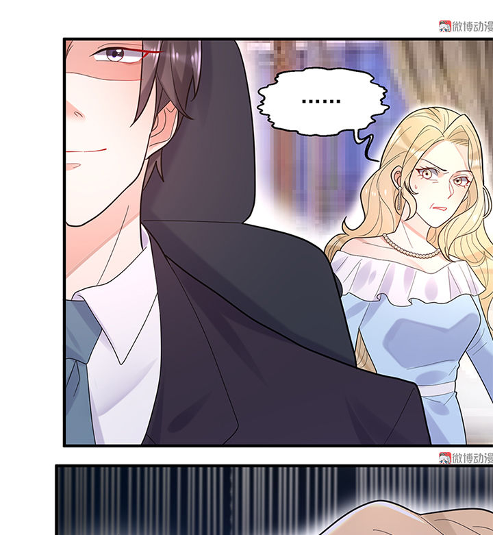 Tổng Tài Truy Thê: Phu Nhân Lại Chạy Trốn - Chương 17 - Trang 9