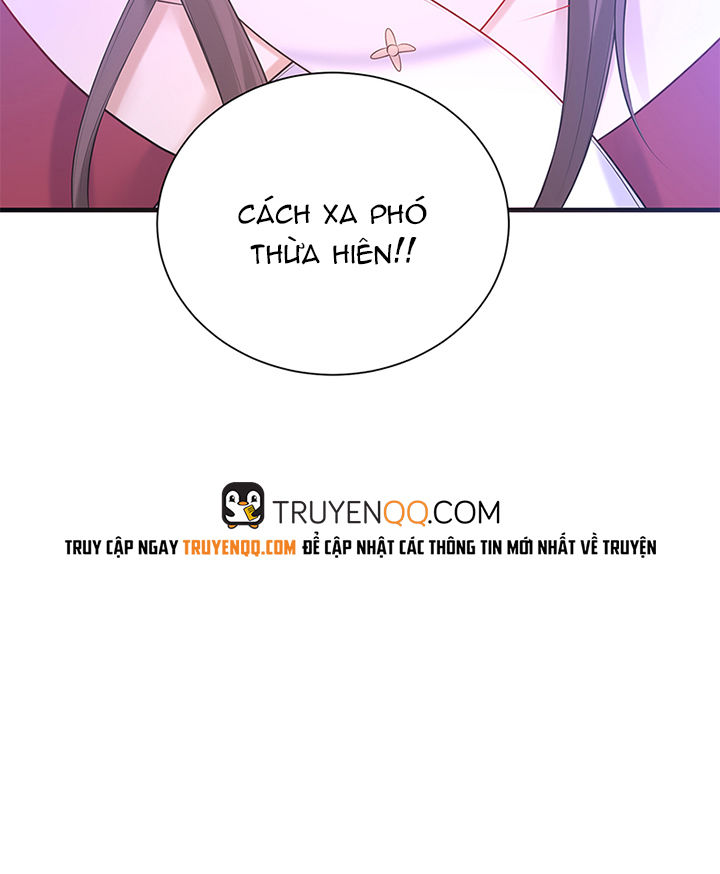 Tổng Tài Truy Thê: Phu Nhân Lại Chạy Trốn - Chương 18 - Trang 20