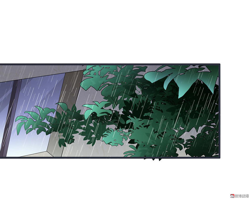 Tổng Tài Truy Thê: Phu Nhân Lại Chạy Trốn - Chương 2 - Trang 2