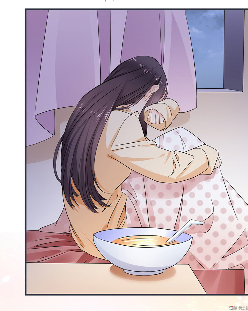 Tổng Tài Truy Thê: Phu Nhân Lại Chạy Trốn - Chương 2 - Trang 24