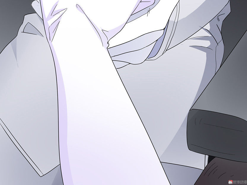 Tổng Tài Truy Thê: Phu Nhân Lại Chạy Trốn - Chương 2 - Trang 43