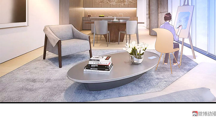 Tổng Tài Truy Thê: Phu Nhân Lại Chạy Trốn - Chương 20 - Trang 9