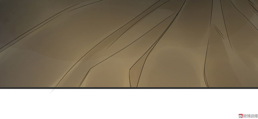 Tổng Tài Truy Thê: Phu Nhân Lại Chạy Trốn - Chương 3 - Trang 31