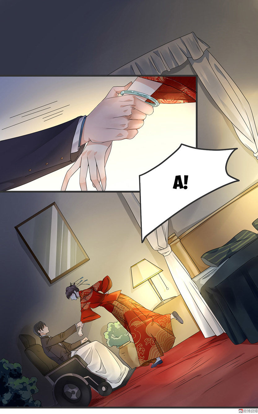 Tổng Tài Truy Thê: Phu Nhân Lại Chạy Trốn - Chương 3 - Trang 48