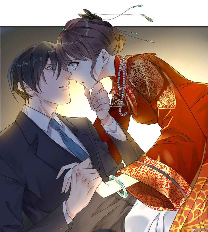 Tổng Tài Truy Thê: Phu Nhân Lại Chạy Trốn - Chương 3 - Trang 49