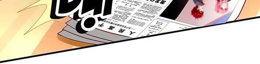 Một Thai Hai Bảo : Đưa Mami Về Nhà ! - Chương 19 - Trang 13