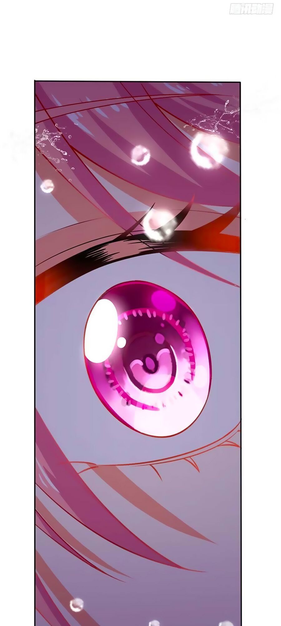 Một Thai Hai Bảo : Đưa Mami Về Nhà ! - Chương 24 - Trang 34