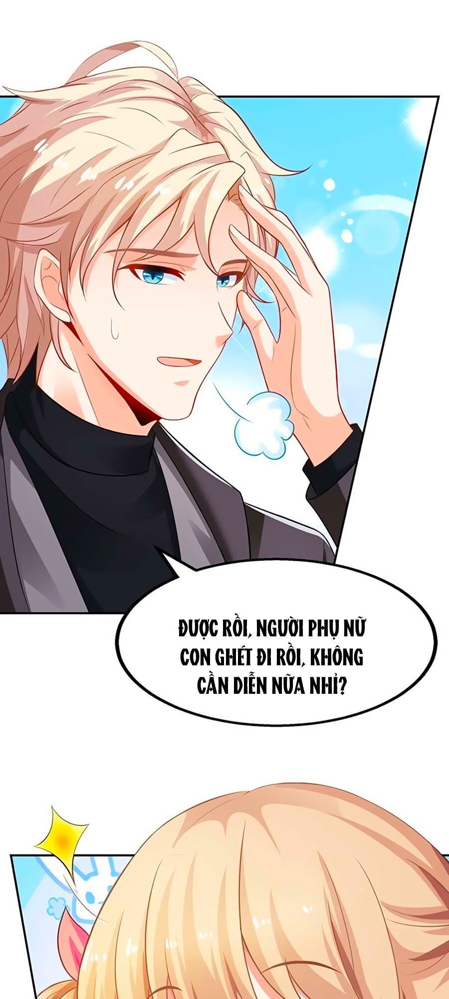 Một Thai Hai Bảo : Đưa Mami Về Nhà ! - Chương 26 - Trang 27