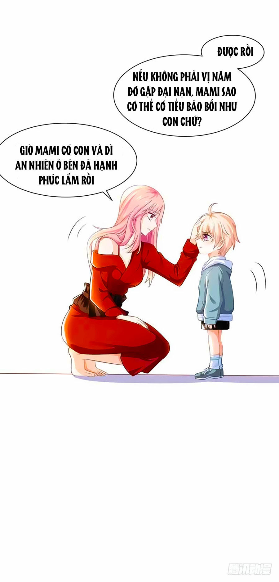 Một Thai Hai Bảo : Đưa Mami Về Nhà ! - Chương 4 - Trang 31
