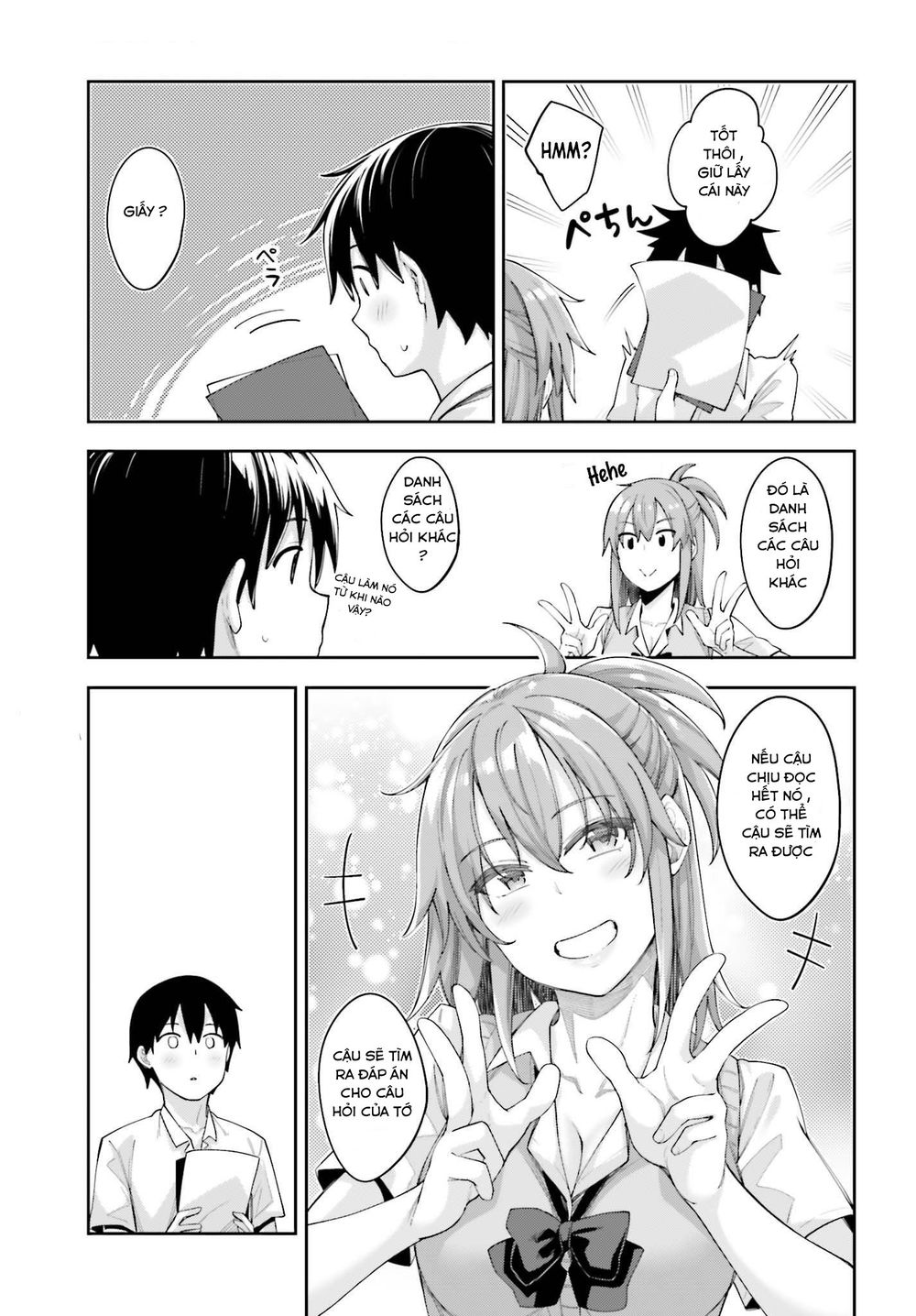 Sakurai-San Wa Kizuite Hoshii - Chương 2 - Trang 7