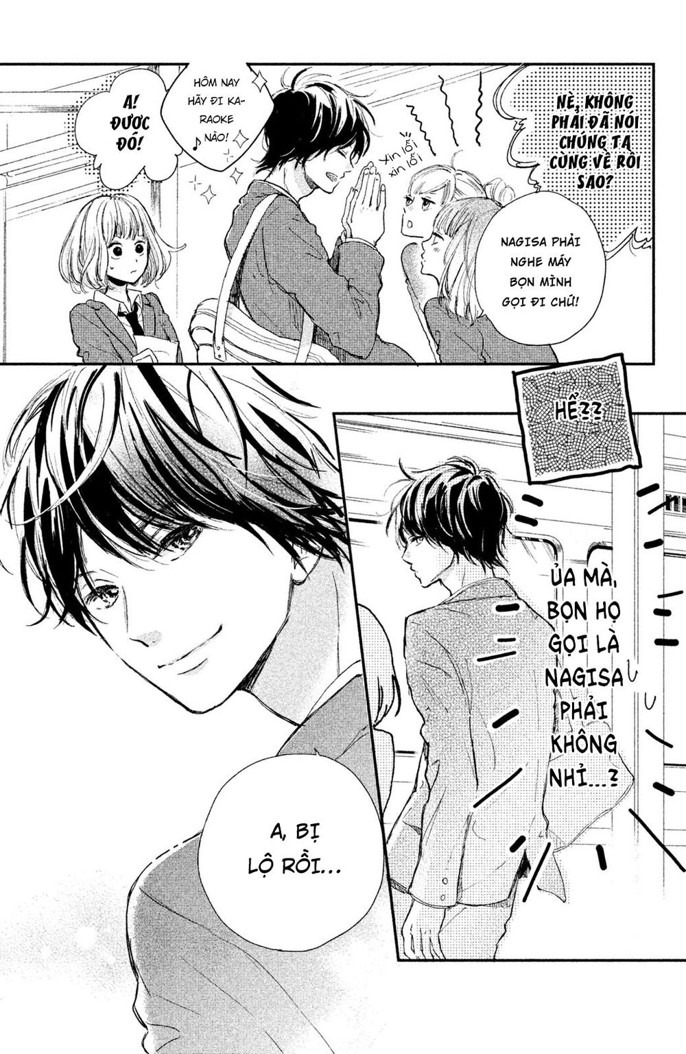 Hơn Cả Bầu Trời, Hơn Cả Biển Xanh - Chương 1 - Trang 13