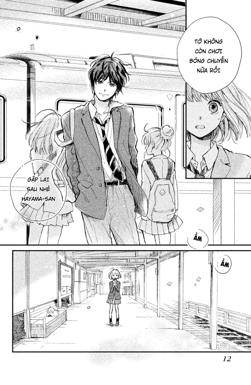 Hơn Cả Bầu Trời, Hơn Cả Biển Xanh - Chương 1 - Trang 14