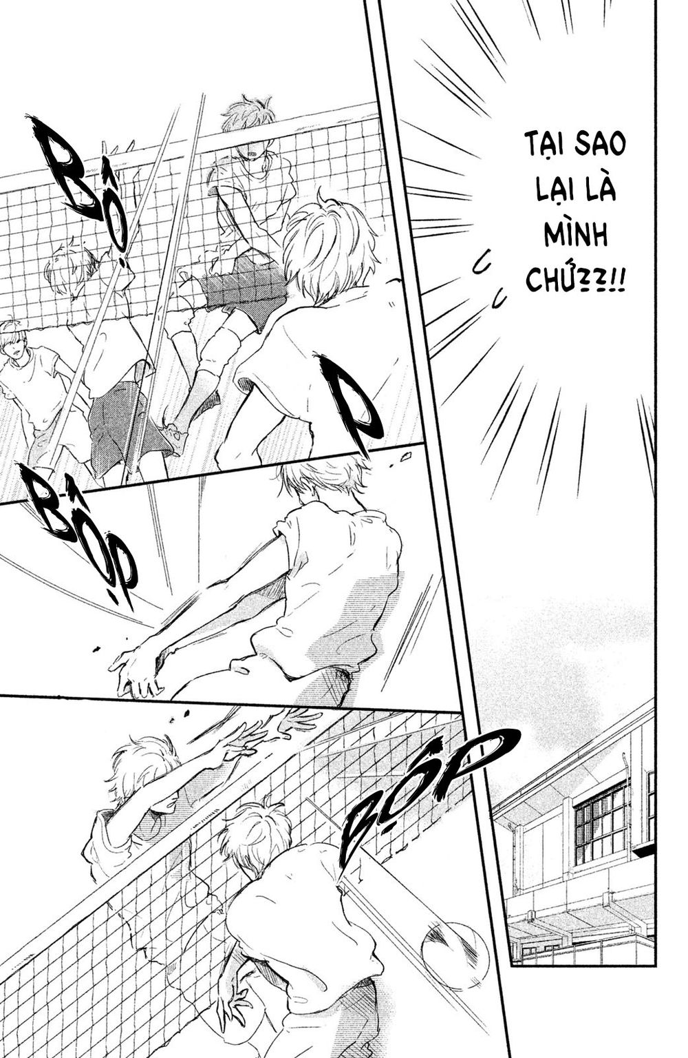 Hơn Cả Bầu Trời, Hơn Cả Biển Xanh - Chương 1 - Trang 17