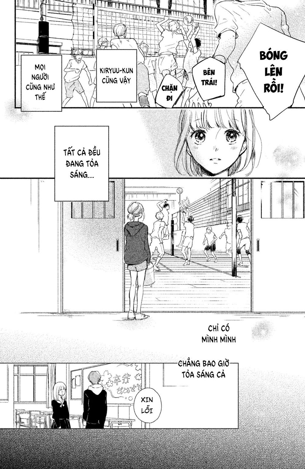 Hơn Cả Bầu Trời, Hơn Cả Biển Xanh - Chương 1 - Trang 22