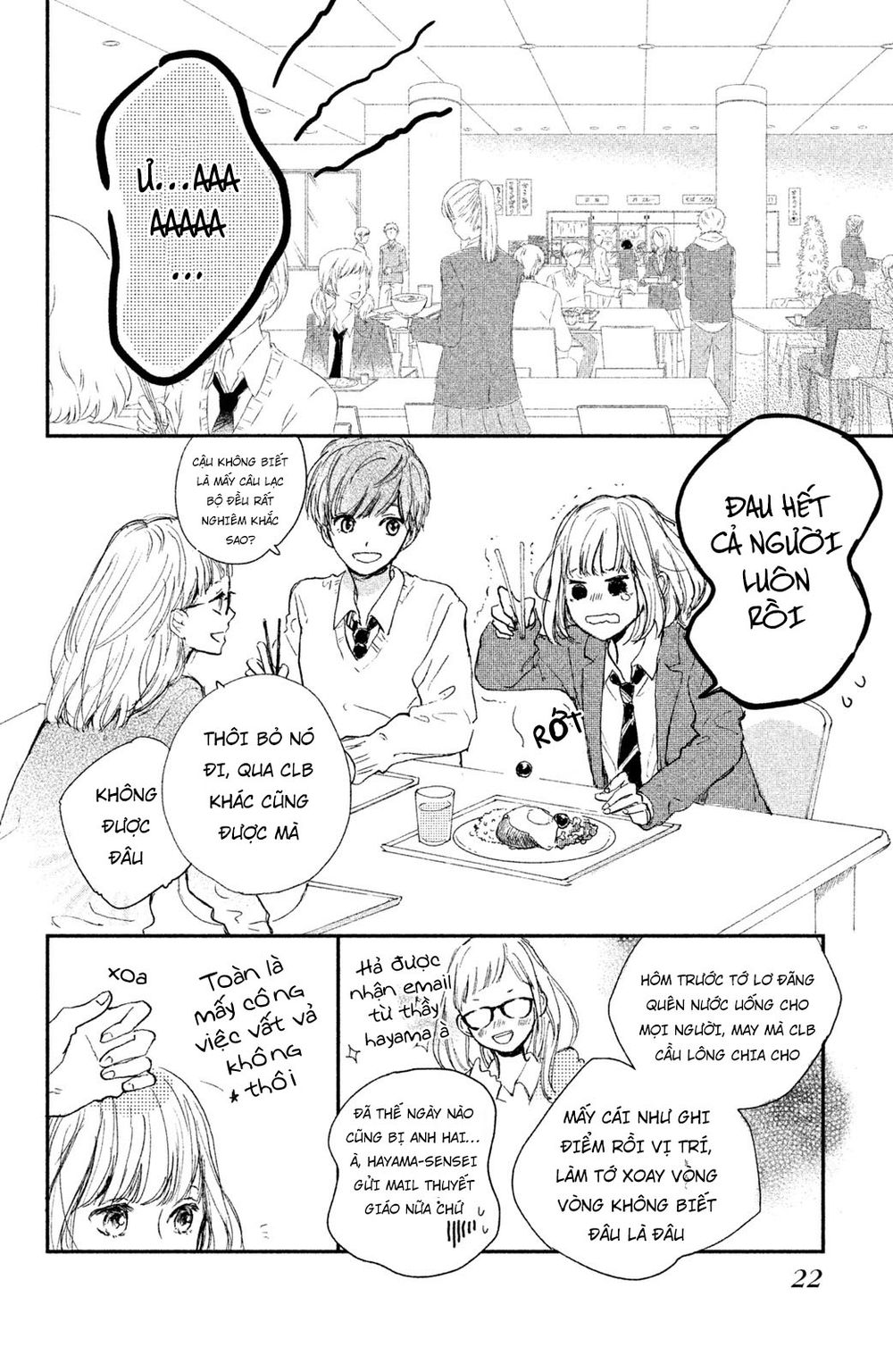 Hơn Cả Bầu Trời, Hơn Cả Biển Xanh - Chương 1 - Trang 24