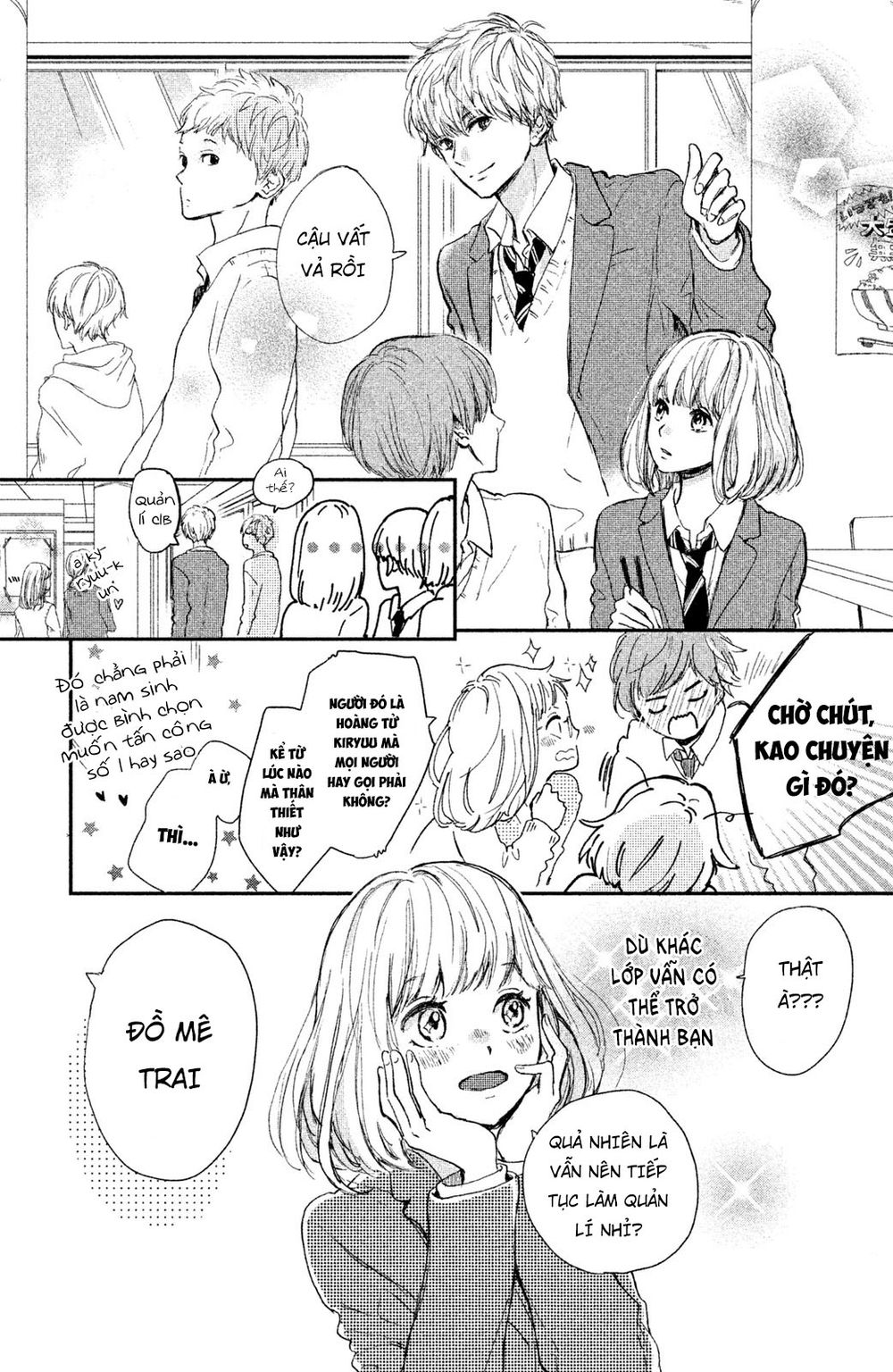 Hơn Cả Bầu Trời, Hơn Cả Biển Xanh - Chương 1 - Trang 25