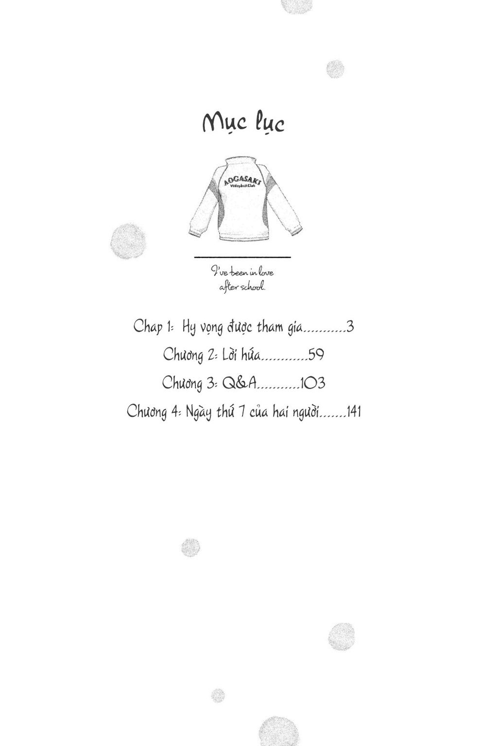 Hơn Cả Bầu Trời, Hơn Cả Biển Xanh - Chương 1 - Trang 4