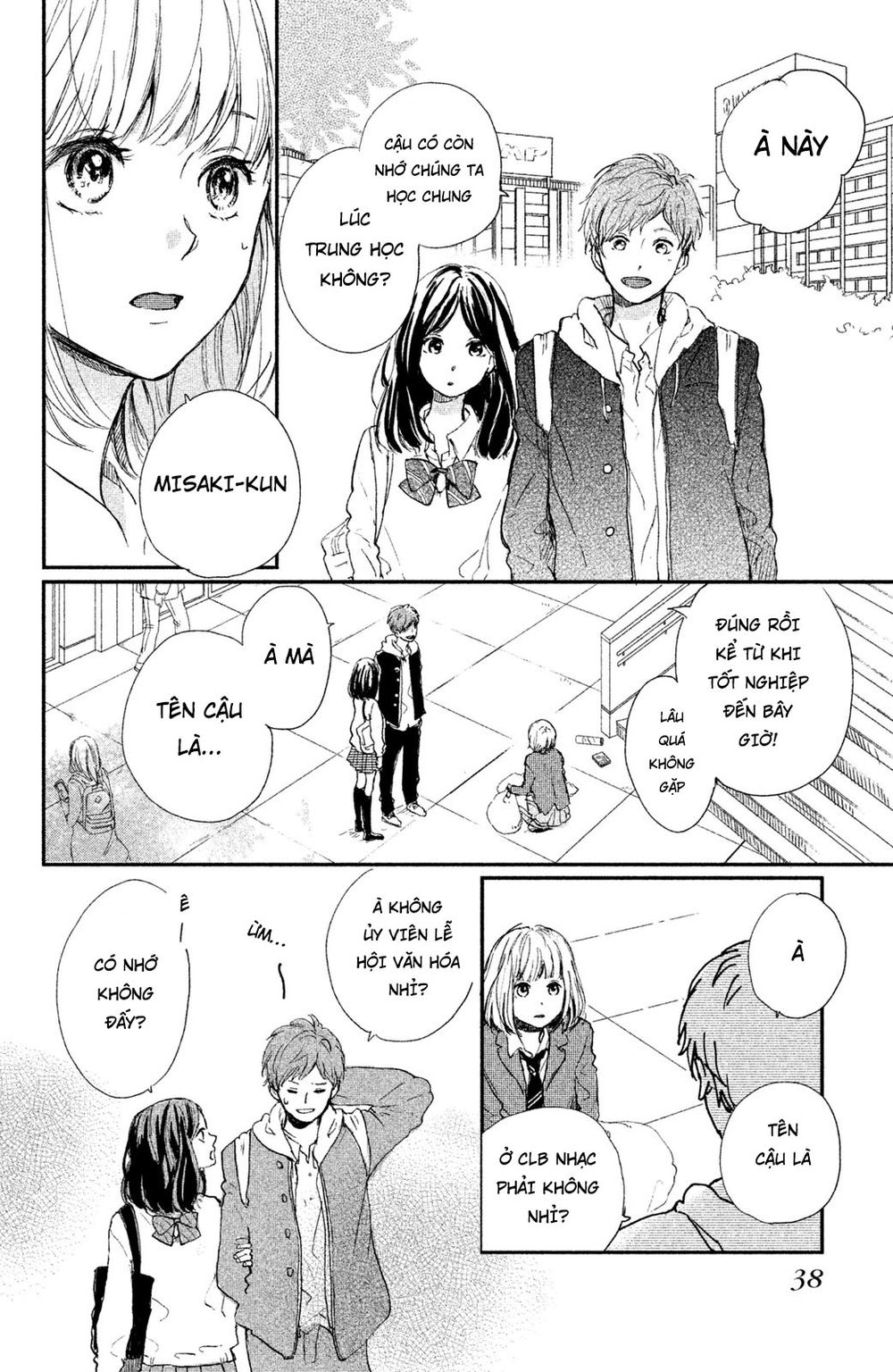 Hơn Cả Bầu Trời, Hơn Cả Biển Xanh - Chương 1 - Trang 40