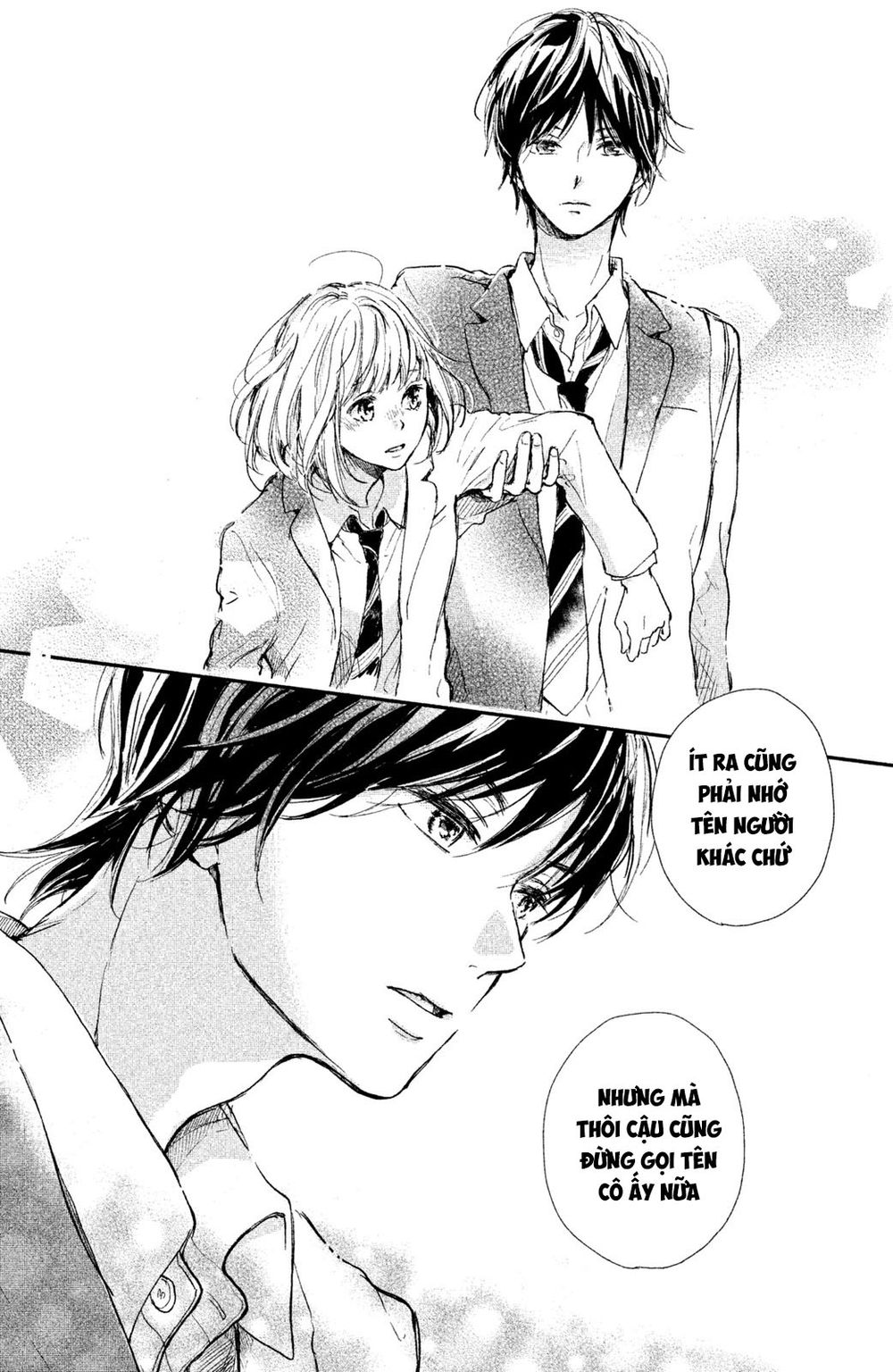 Hơn Cả Bầu Trời, Hơn Cả Biển Xanh - Chương 1 - Trang 42