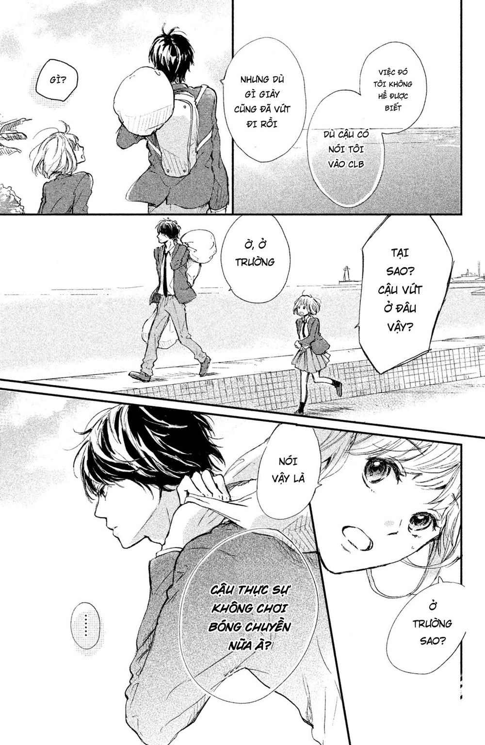 Hơn Cả Bầu Trời, Hơn Cả Biển Xanh - Chương 1 - Trang 45