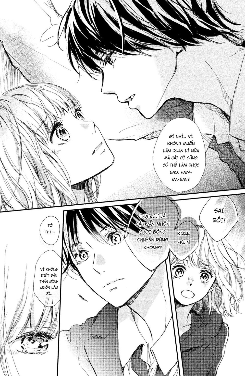 Hơn Cả Bầu Trời, Hơn Cả Biển Xanh - Chương 1 - Trang 51