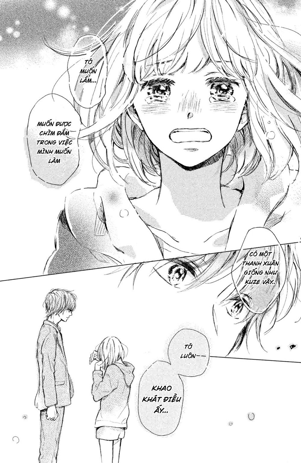 Hơn Cả Bầu Trời, Hơn Cả Biển Xanh - Chương 1 - Trang 52