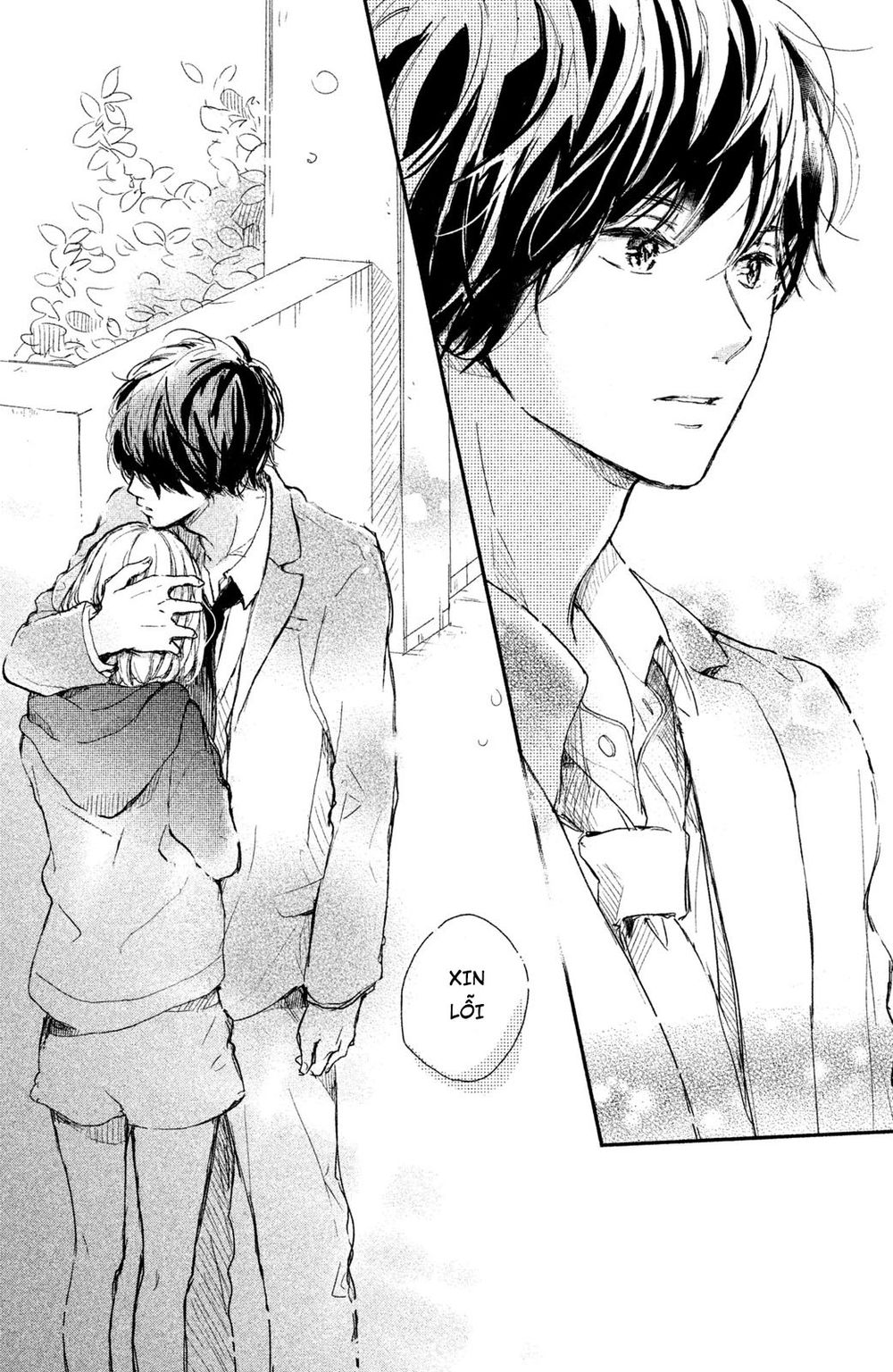 Hơn Cả Bầu Trời, Hơn Cả Biển Xanh - Chương 1 - Trang 53