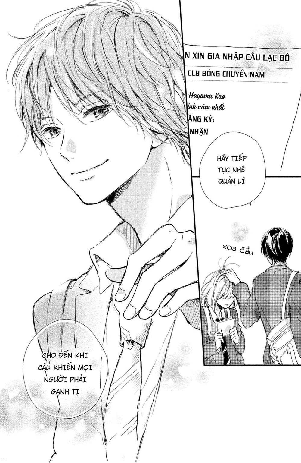 Hơn Cả Bầu Trời, Hơn Cả Biển Xanh - Chương 1 - Trang 58