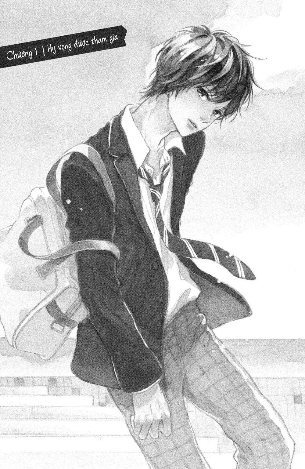 Hơn Cả Bầu Trời, Hơn Cả Biển Xanh - Chương 1 - Trang 7