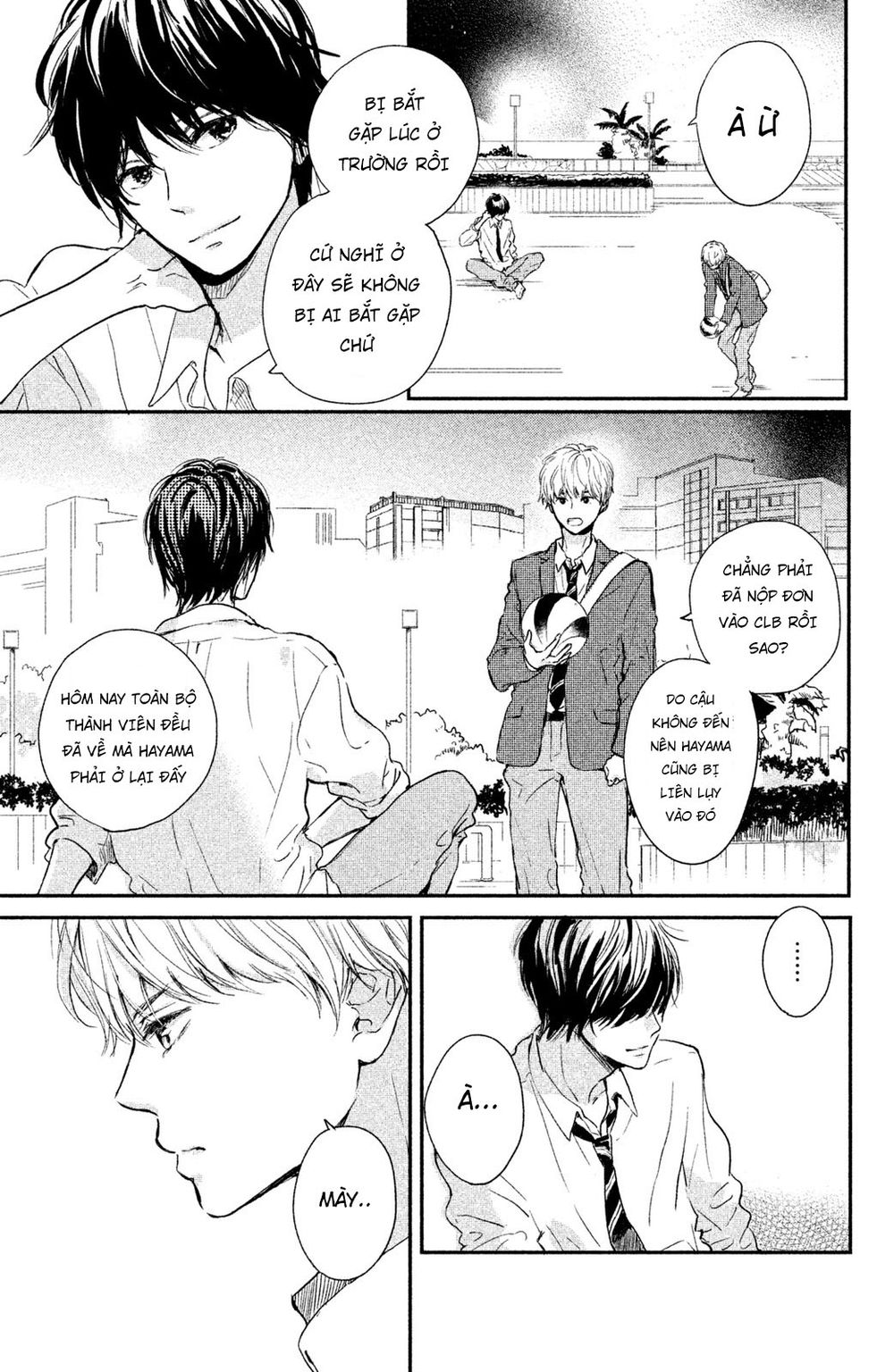 Hơn Cả Bầu Trời, Hơn Cả Biển Xanh - Chương 2 - Trang 11