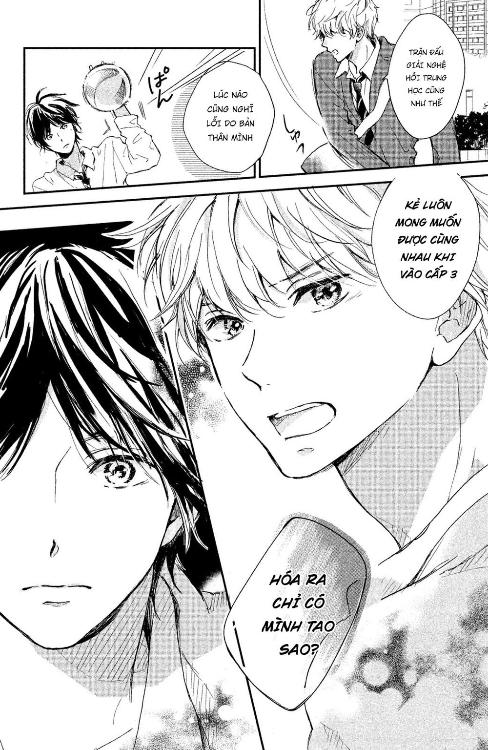 Hơn Cả Bầu Trời, Hơn Cả Biển Xanh - Chương 2 - Trang 12