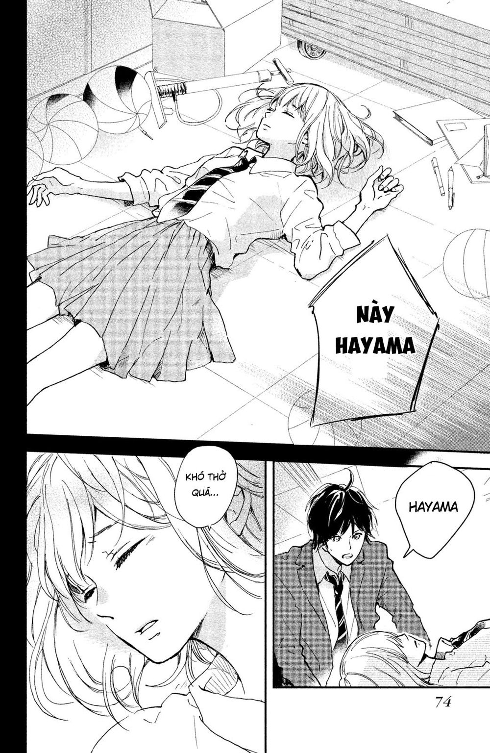 Hơn Cả Bầu Trời, Hơn Cả Biển Xanh - Chương 2 - Trang 16