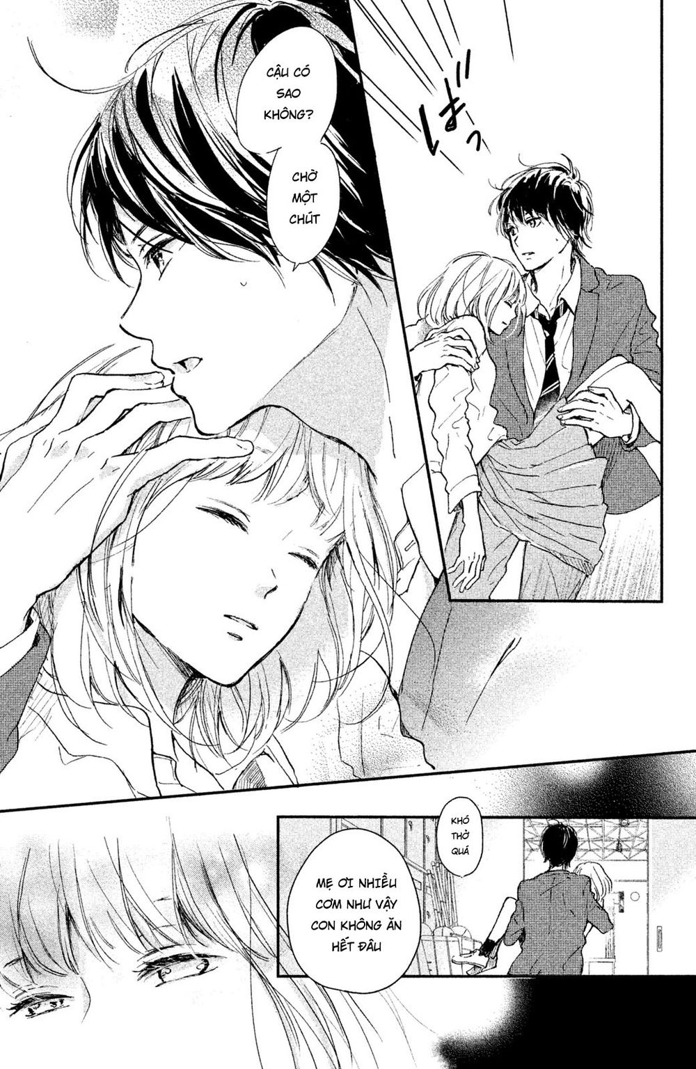 Hơn Cả Bầu Trời, Hơn Cả Biển Xanh - Chương 2 - Trang 17