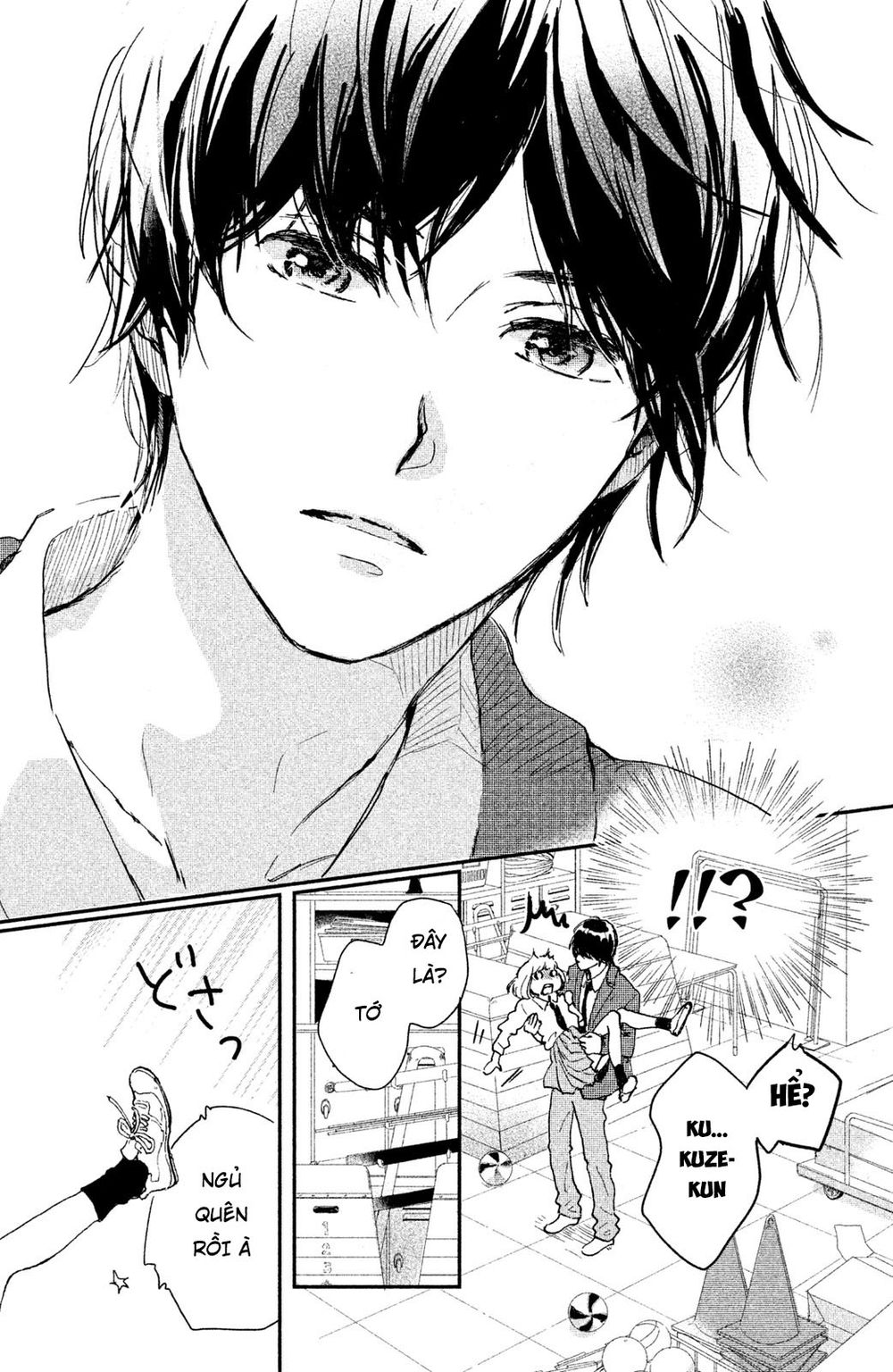 Hơn Cả Bầu Trời, Hơn Cả Biển Xanh - Chương 2 - Trang 18