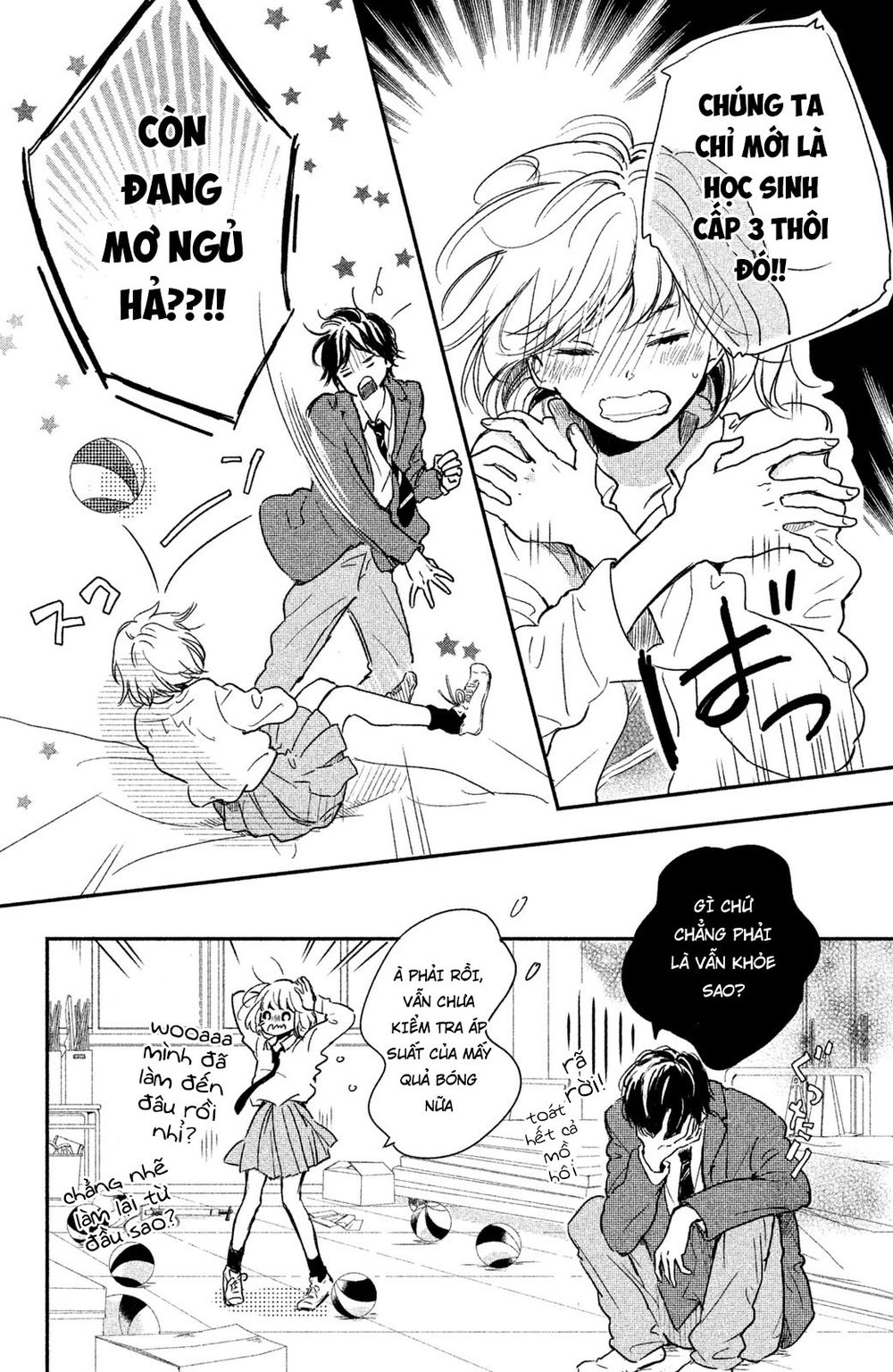 Hơn Cả Bầu Trời, Hơn Cả Biển Xanh - Chương 2 - Trang 20