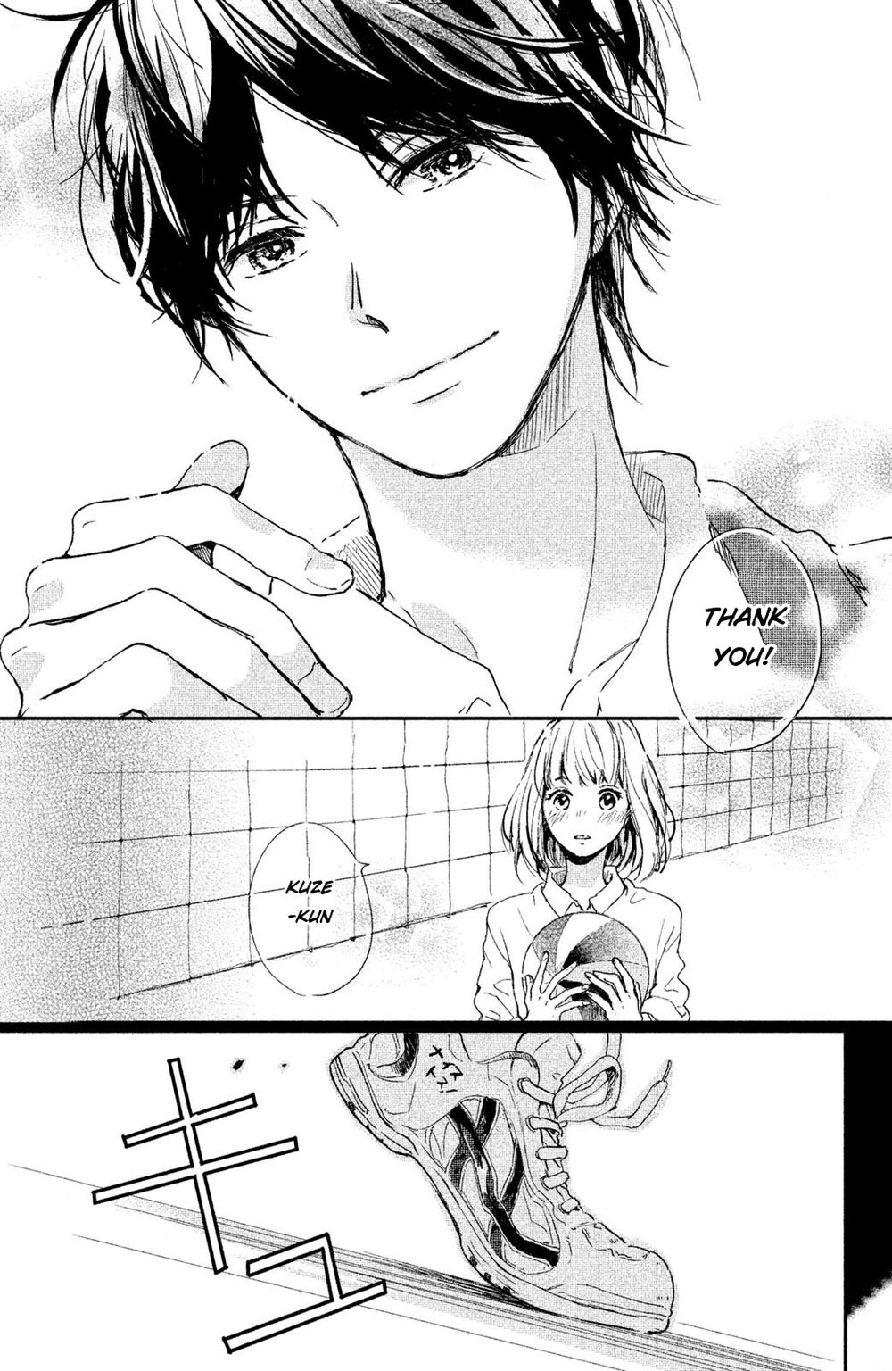 Hơn Cả Bầu Trời, Hơn Cả Biển Xanh - Chương 2 - Trang 31