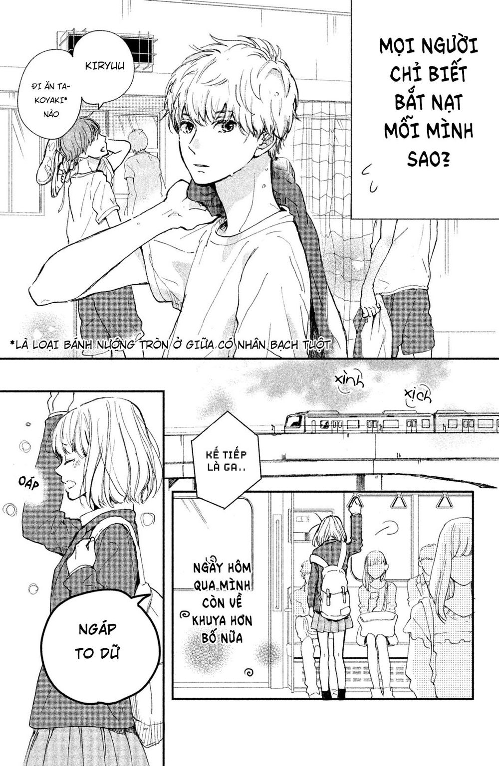 Hơn Cả Bầu Trời, Hơn Cả Biển Xanh - Chương 2 - Trang 5