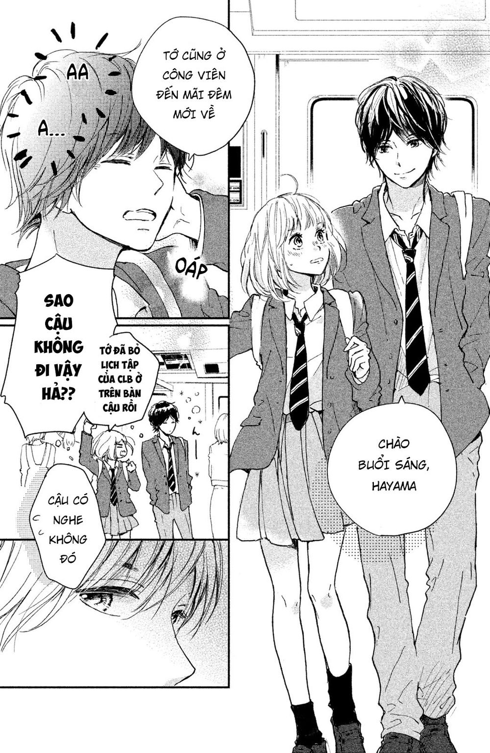 Hơn Cả Bầu Trời, Hơn Cả Biển Xanh - Chương 2 - Trang 6