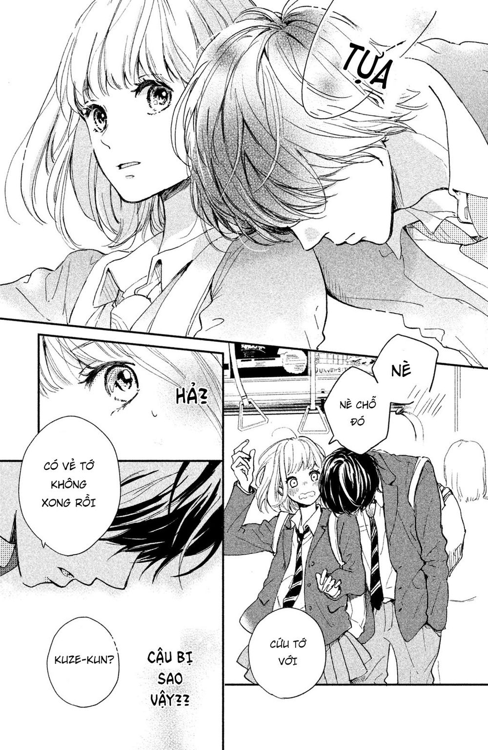 Hơn Cả Bầu Trời, Hơn Cả Biển Xanh - Chương 2 - Trang 7