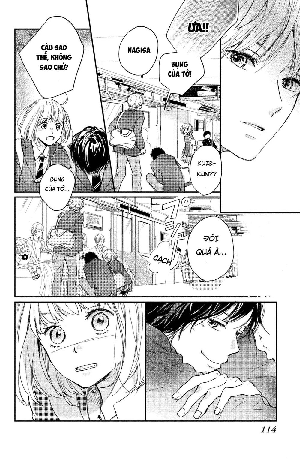 Hơn Cả Bầu Trời, Hơn Cả Biển Xanh - Chương 3 - Trang 13