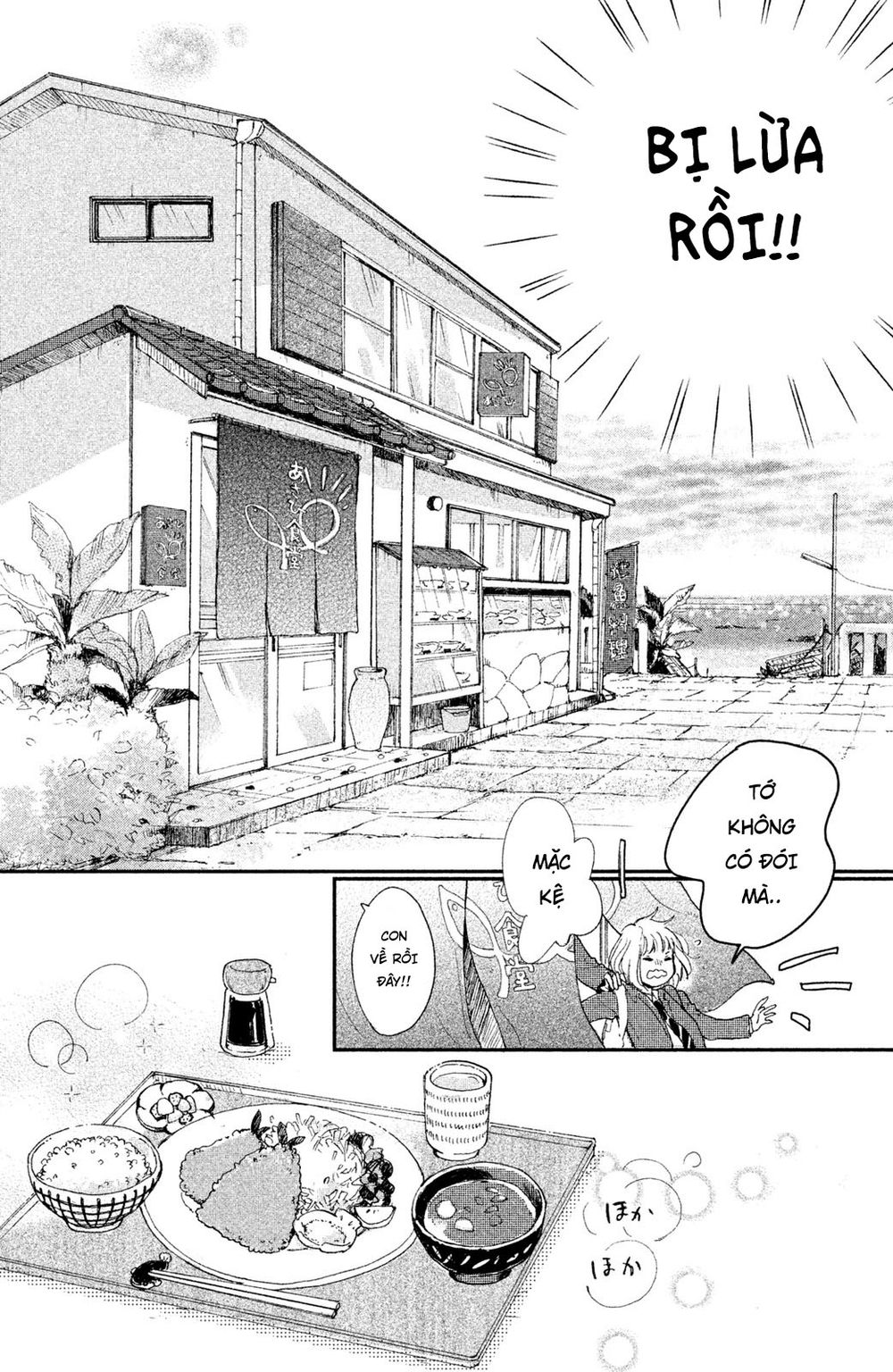 Hơn Cả Bầu Trời, Hơn Cả Biển Xanh - Chương 3 - Trang 14