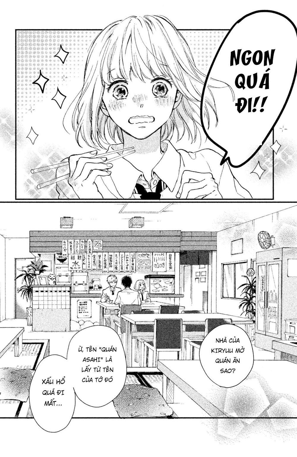 Hơn Cả Bầu Trời, Hơn Cả Biển Xanh - Chương 3 - Trang 15