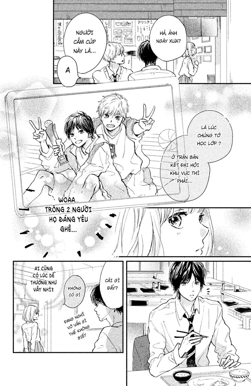 Hơn Cả Bầu Trời, Hơn Cả Biển Xanh - Chương 3 - Trang 17