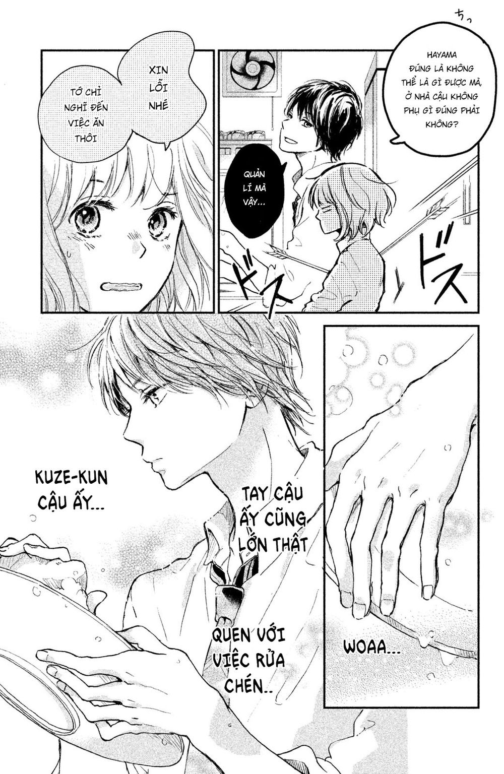 Hơn Cả Bầu Trời, Hơn Cả Biển Xanh - Chương 3 - Trang 22