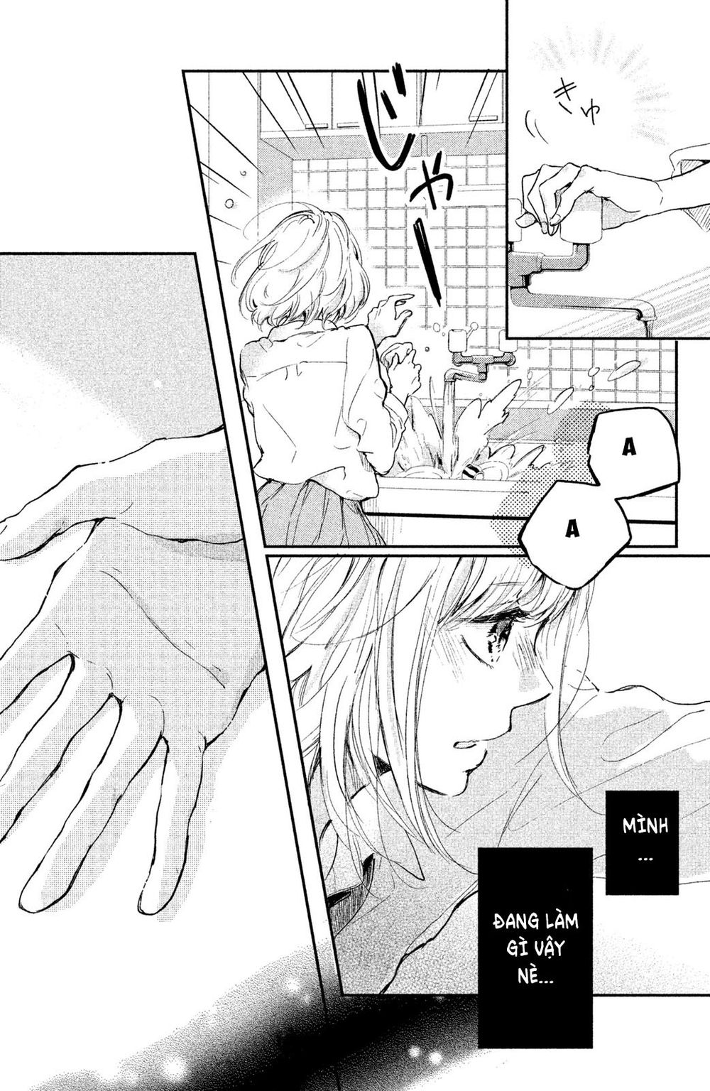 Hơn Cả Bầu Trời, Hơn Cả Biển Xanh - Chương 3 - Trang 24