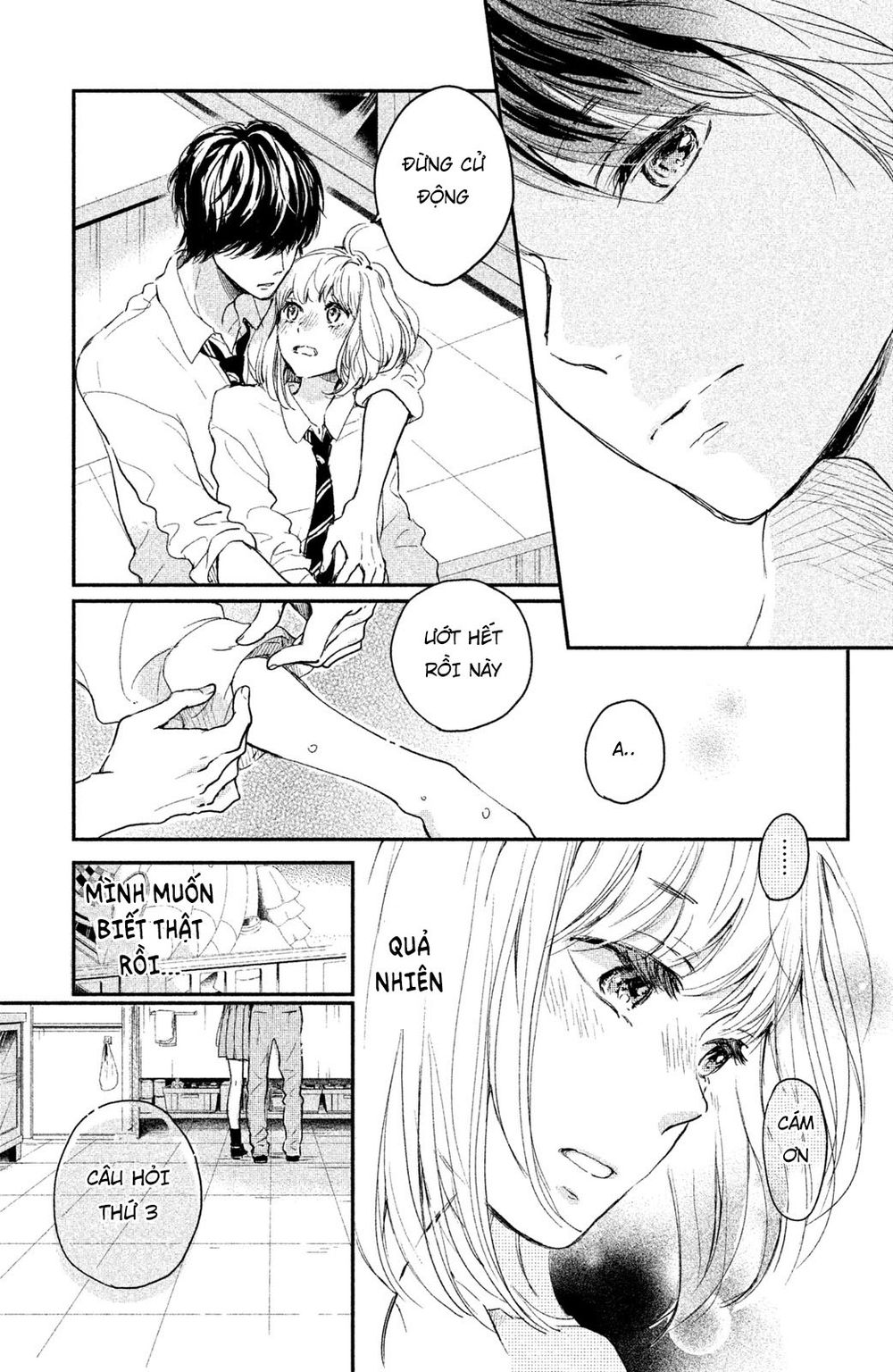 Hơn Cả Bầu Trời, Hơn Cả Biển Xanh - Chương 3 - Trang 26